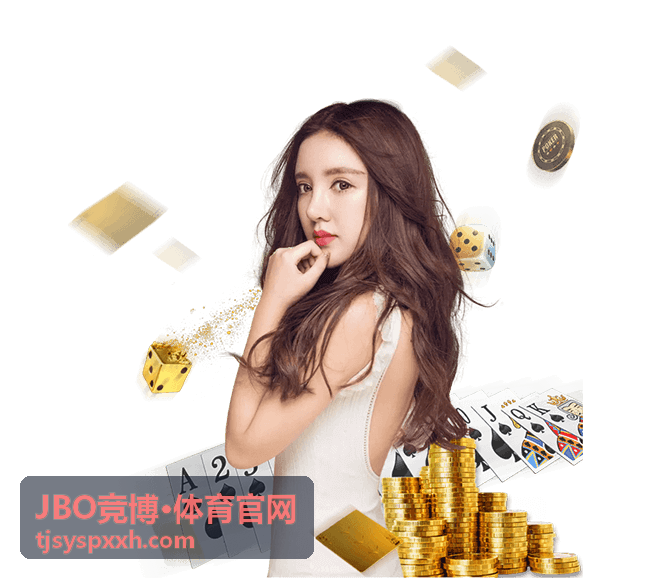JBO竞博·体育官网网球大师赛头号种子晋级资讯配图